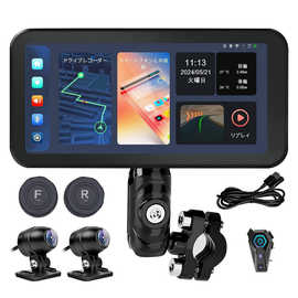 华为智慧出行新体验 当摩托车遇上无线CarPlay