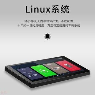 好又多力推Linux镜像优惠券，惊喜加赠无线CarPlay体验