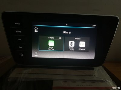 速派新一代869 MIB主机 八寸玻璃屏加持，无线CarPlay让驾驶更智能